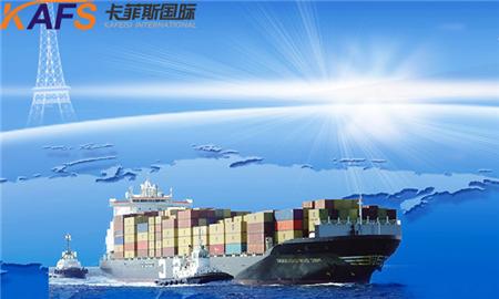 到台湾快递 到台湾快递