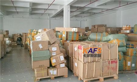 内地什么快递可以寄到台湾