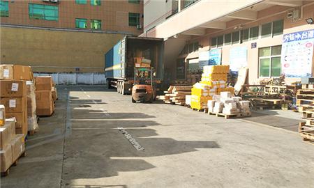 到台湾海运运费如何计算？&nbsp;