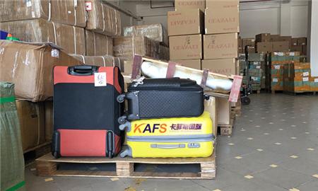 发台湾的快递怎么发 发台湾的快递怎么发