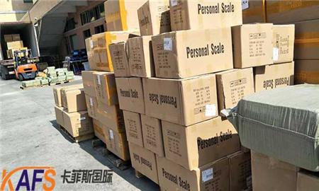 音响一般寄到台湾用什么快递比较好? 音响一般寄到台湾用什么快递比较好?