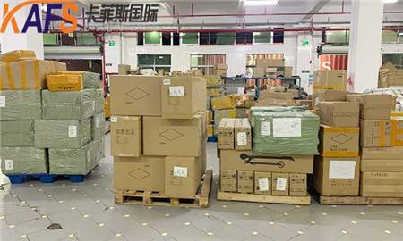 如何出口灯具/灯饰/LED灯到台湾？