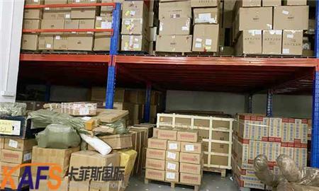 台湾哪个快递可以寄?