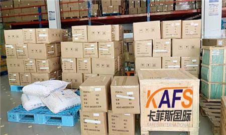 寄台湾快递哪个快递公司便宜?选卡菲斯国际,老品牌,安全,快捷